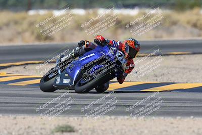 media/Oct-17-2024-Racers Edge (Thu) [[f51934c085]]/A Group/Session 3 (Turn 16)/